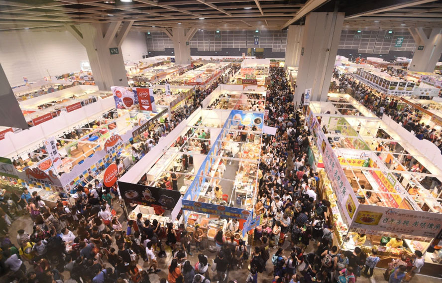 Five Expos at Hong Kong Convention and Exhibition Centre Draw 490,000