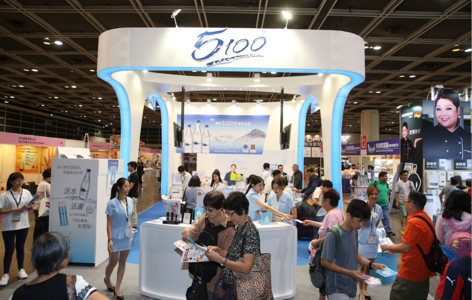 Five Hong Kong Convention and Exhibition Centre Expos Draw More Than 490,000 Visitors 