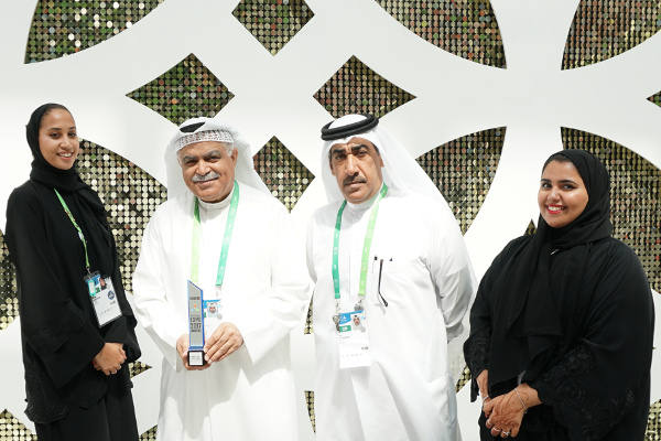 QATAR PHOTO