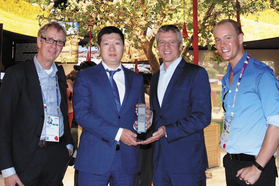 Winner — Kazakhstan Pavilion